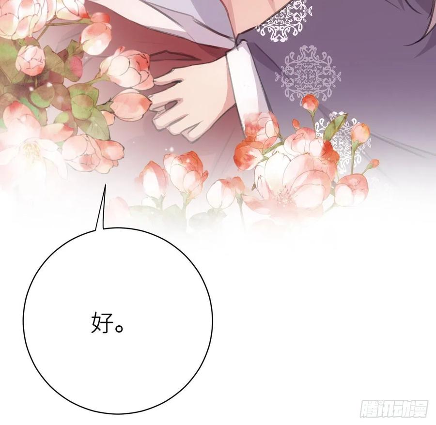 探花16