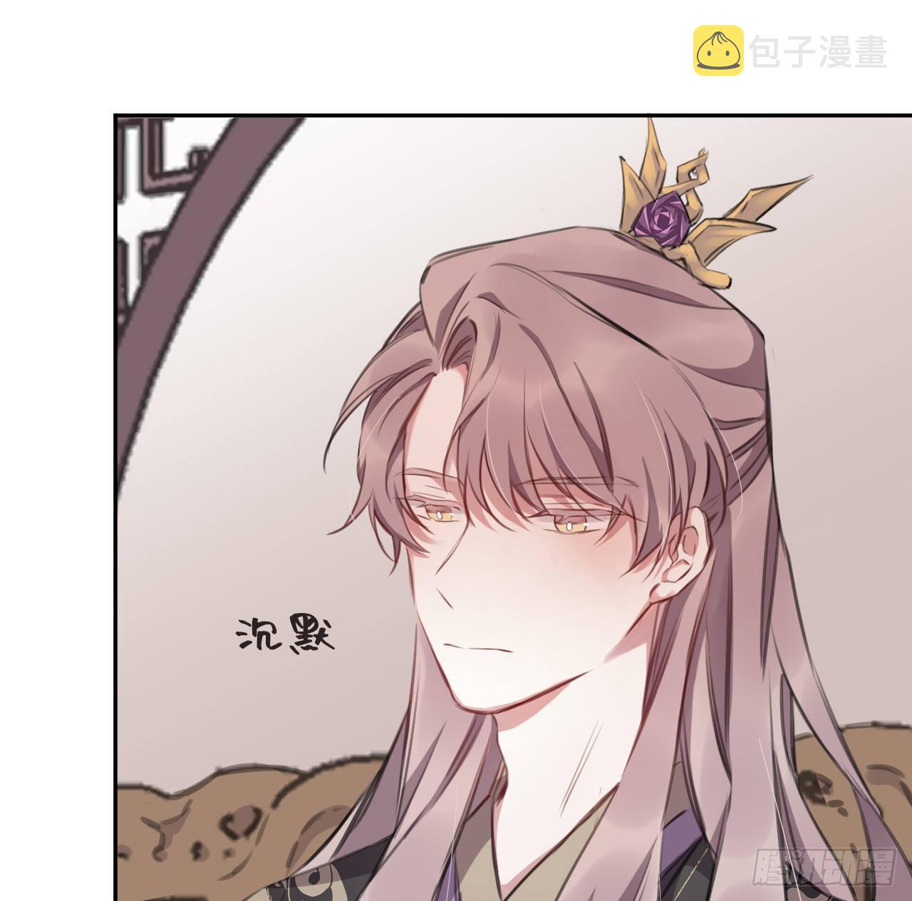 无需守株21