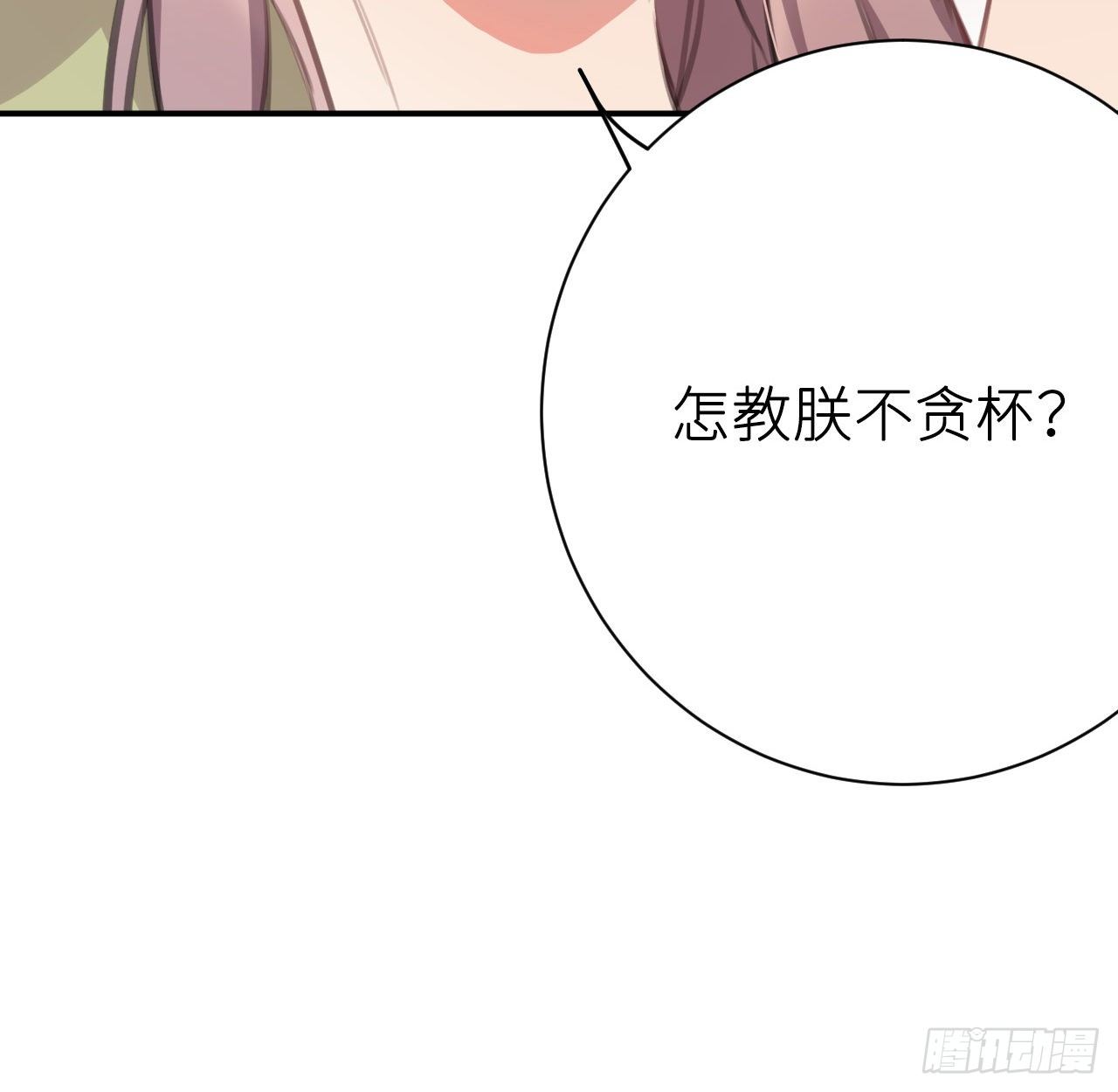 抱抱8