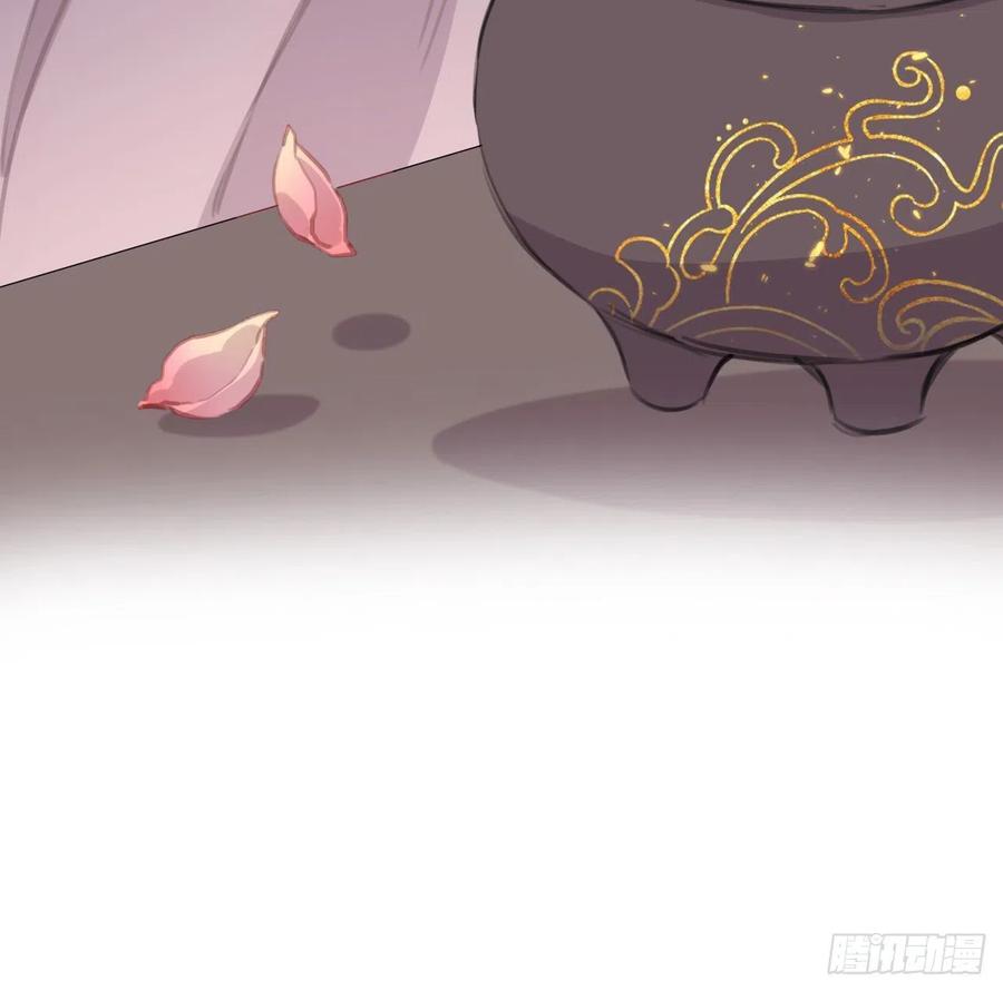 探花56