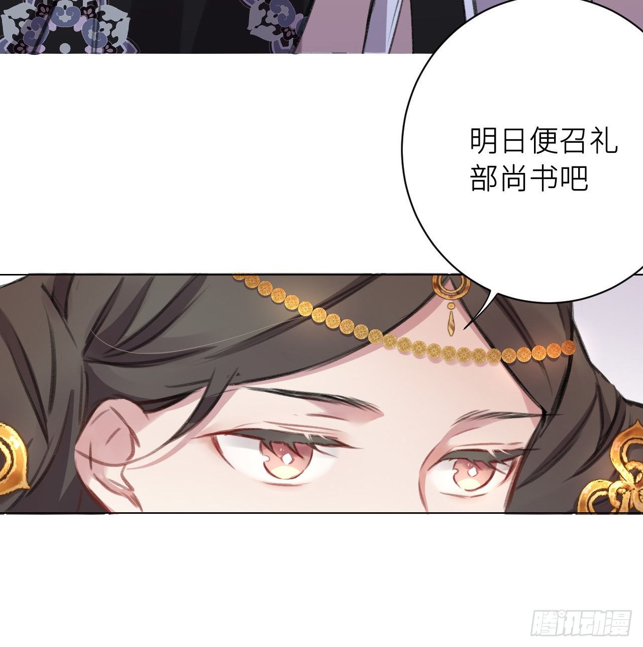 妥协20