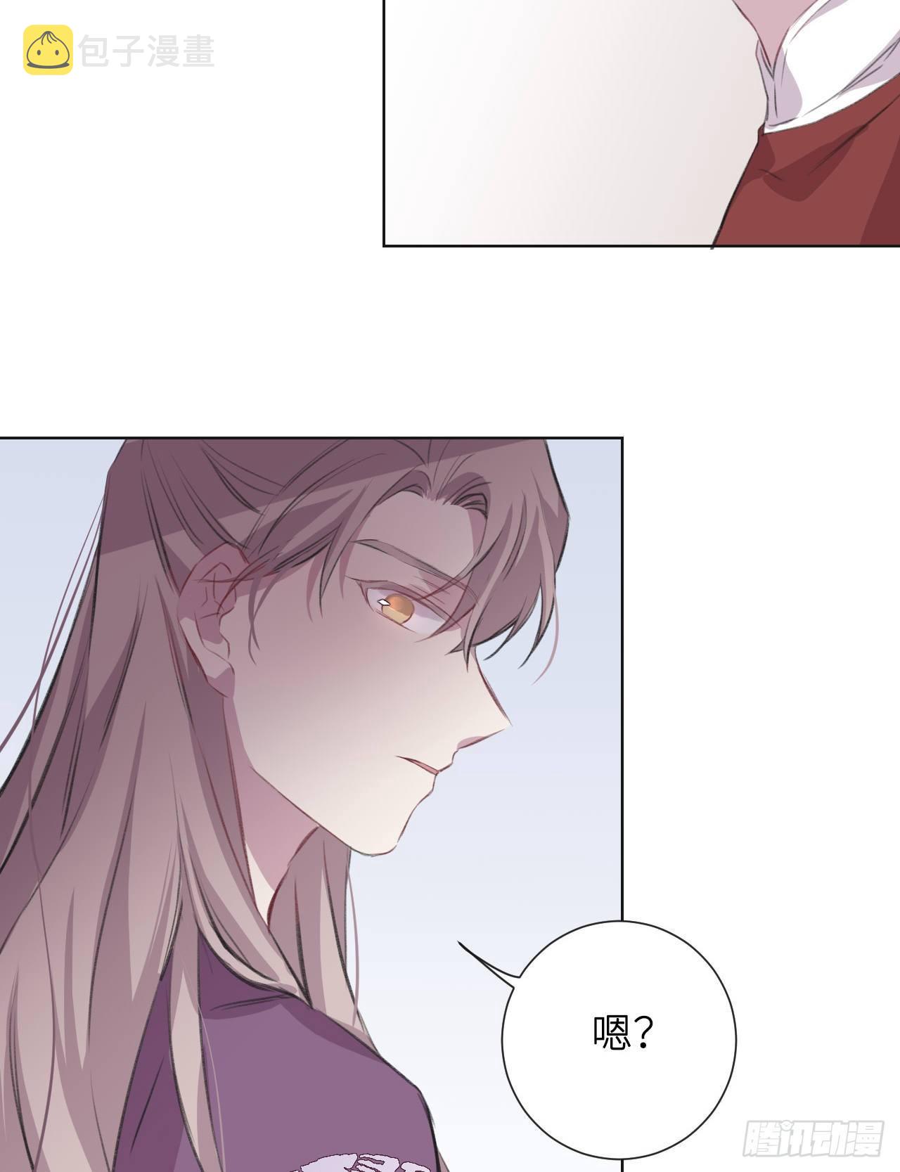 何日从君王45