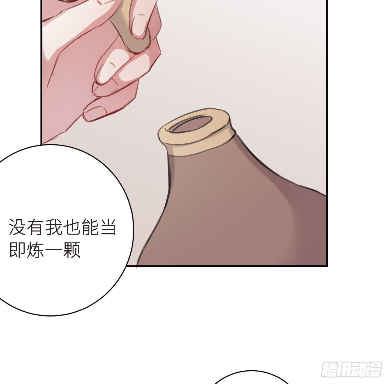 无需守株25