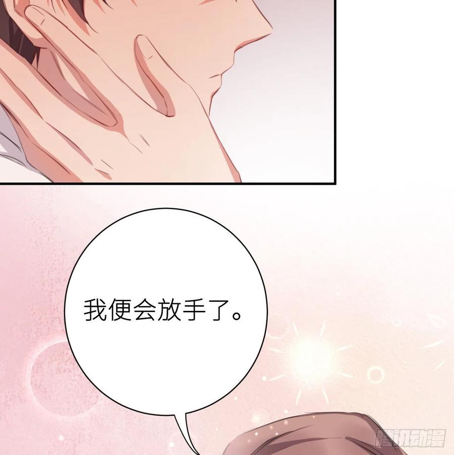 尝够了吗4