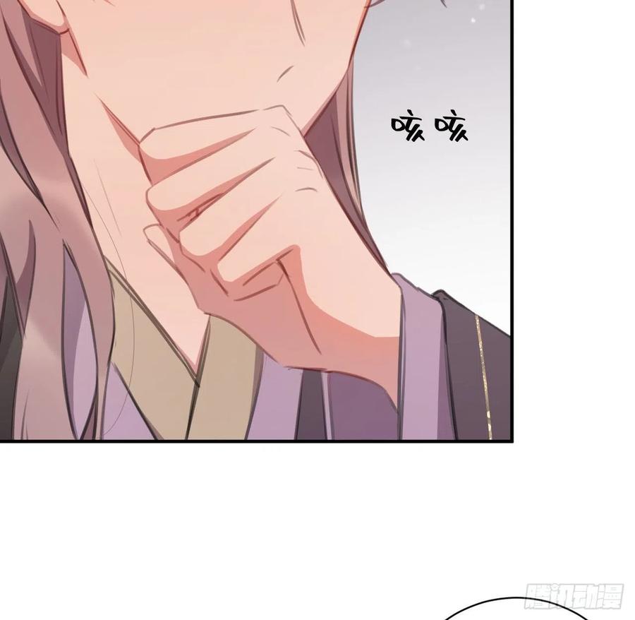 不过是半推半就19