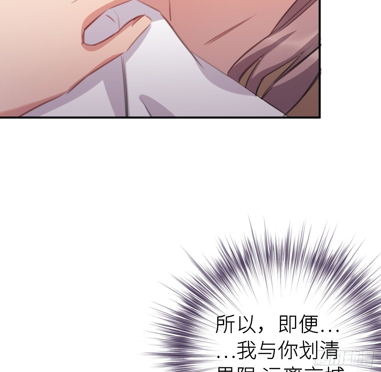 抱抱50