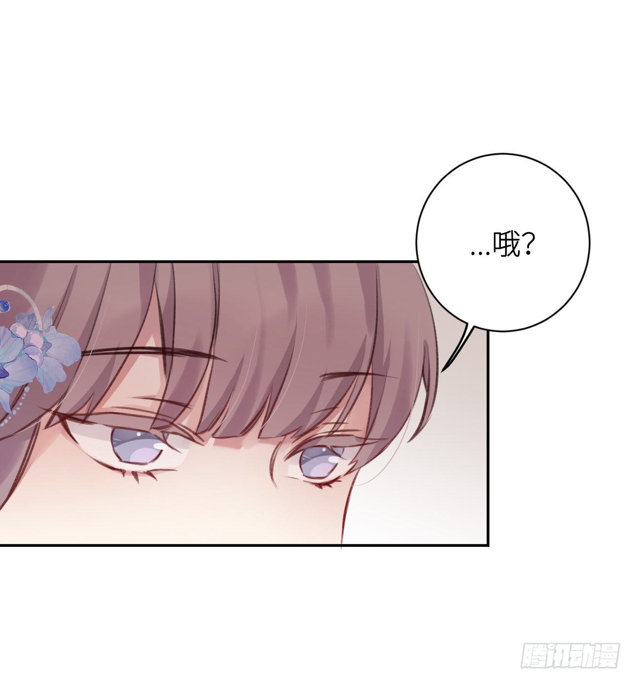 追随77