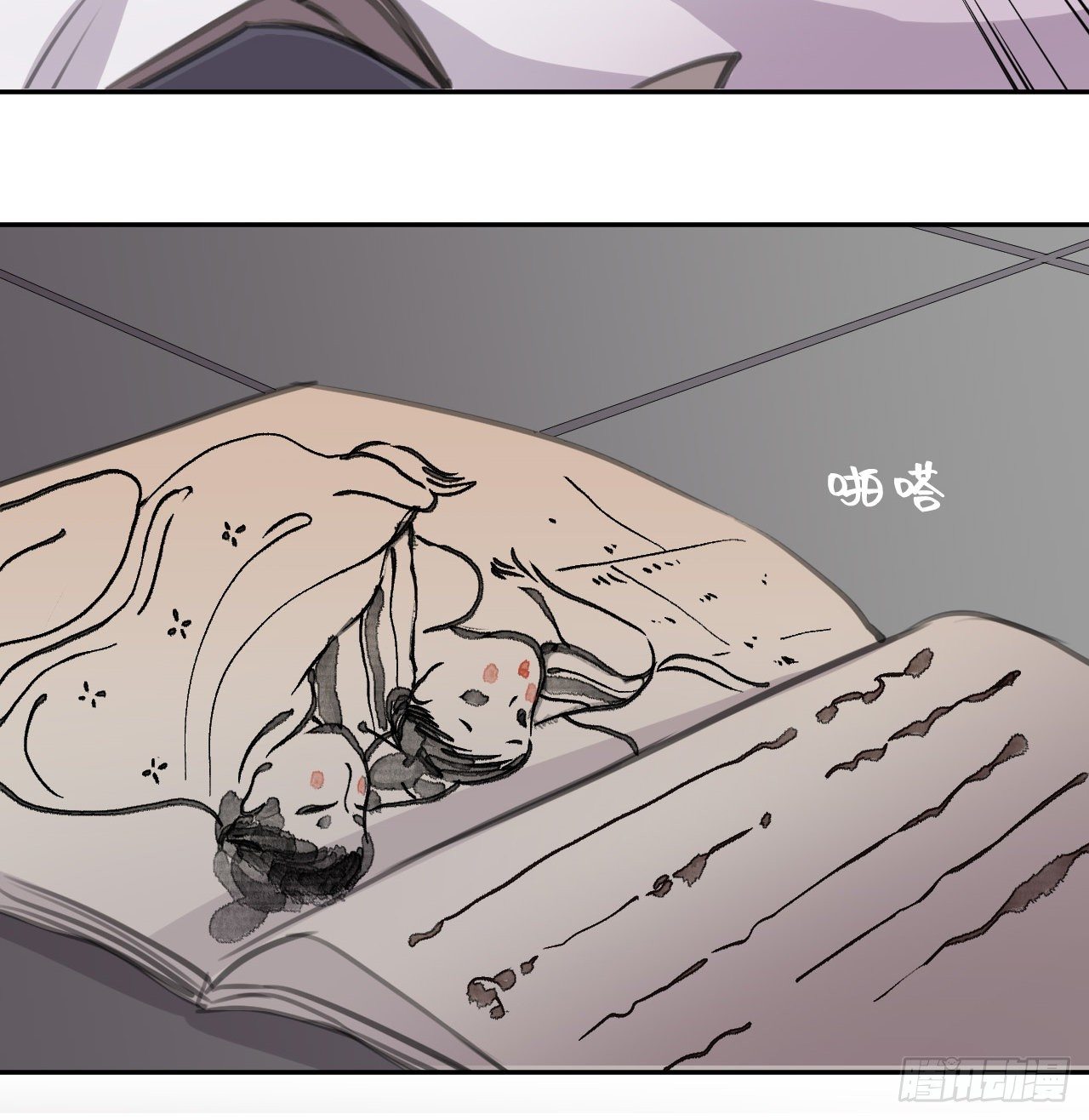 无需守株38