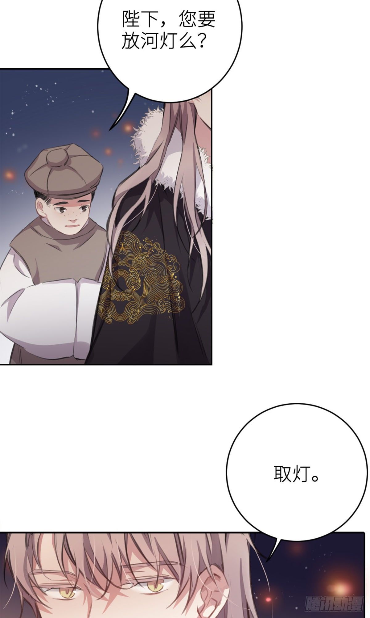 规劝4