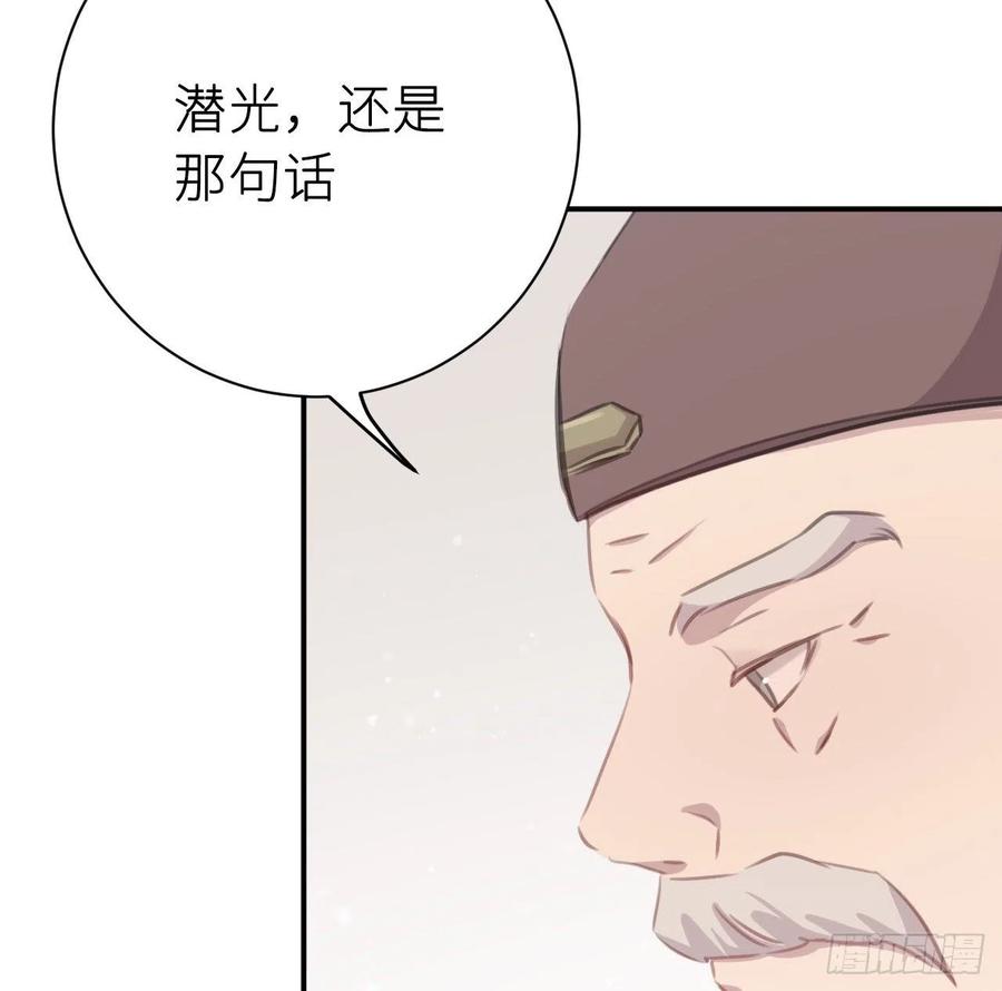 告诉他，你的心意44