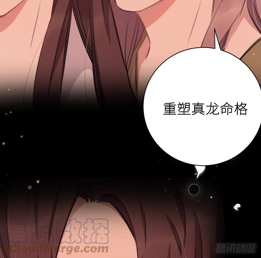 口嫌体直57