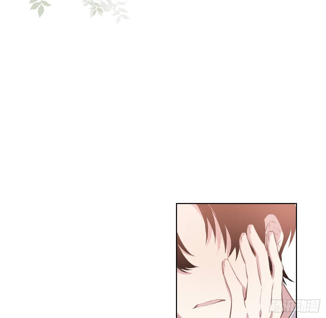 昨夜……发生了什么4