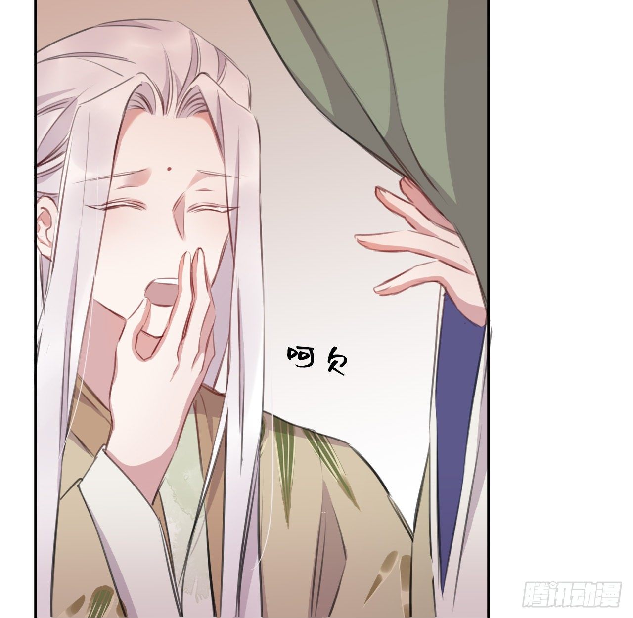 红鸾星动？5