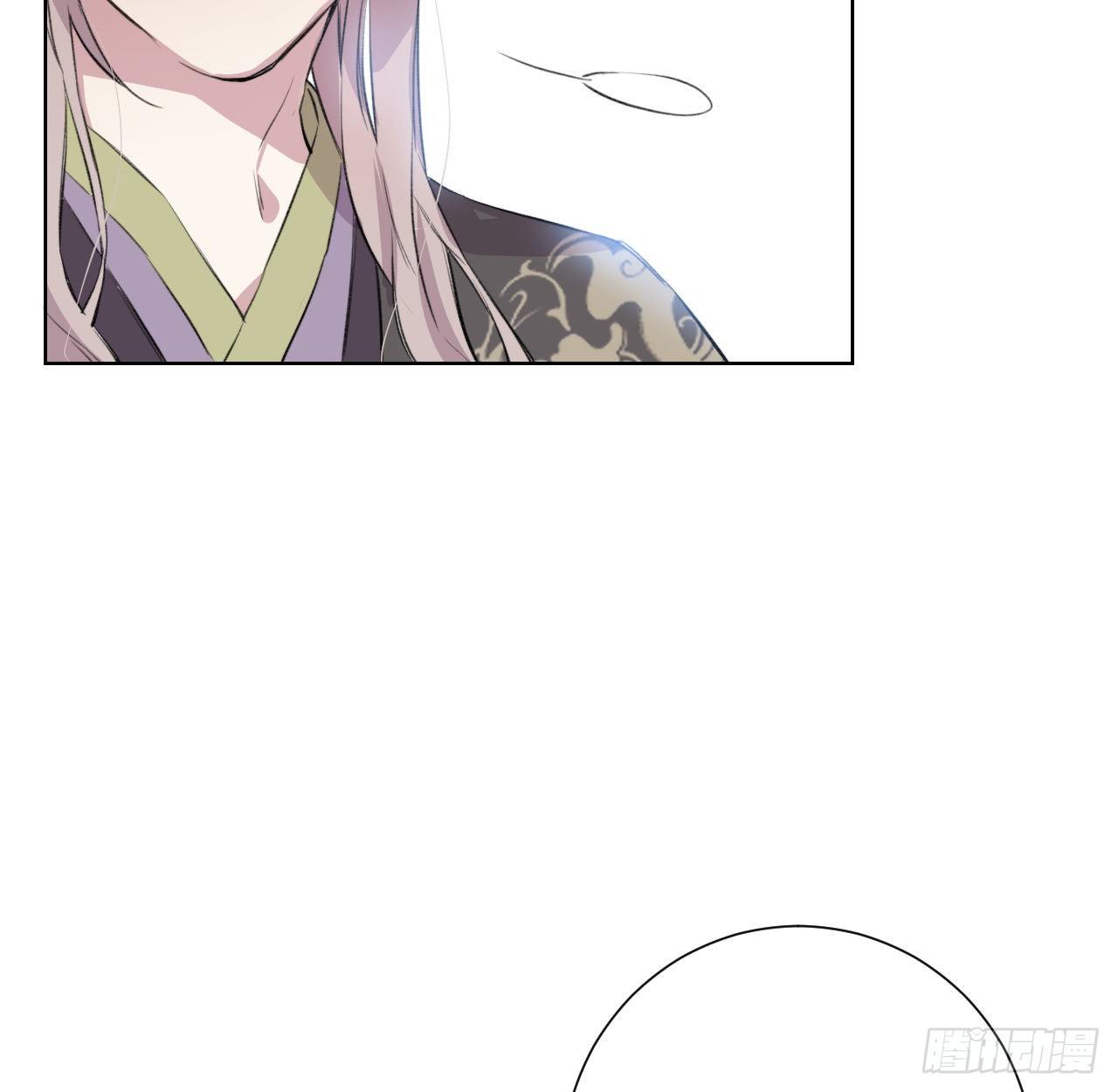 昨夜……发生了什么26