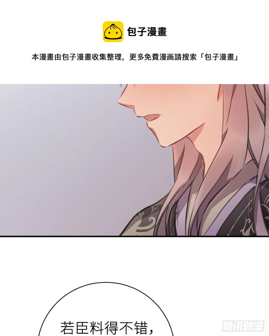 不必强求7