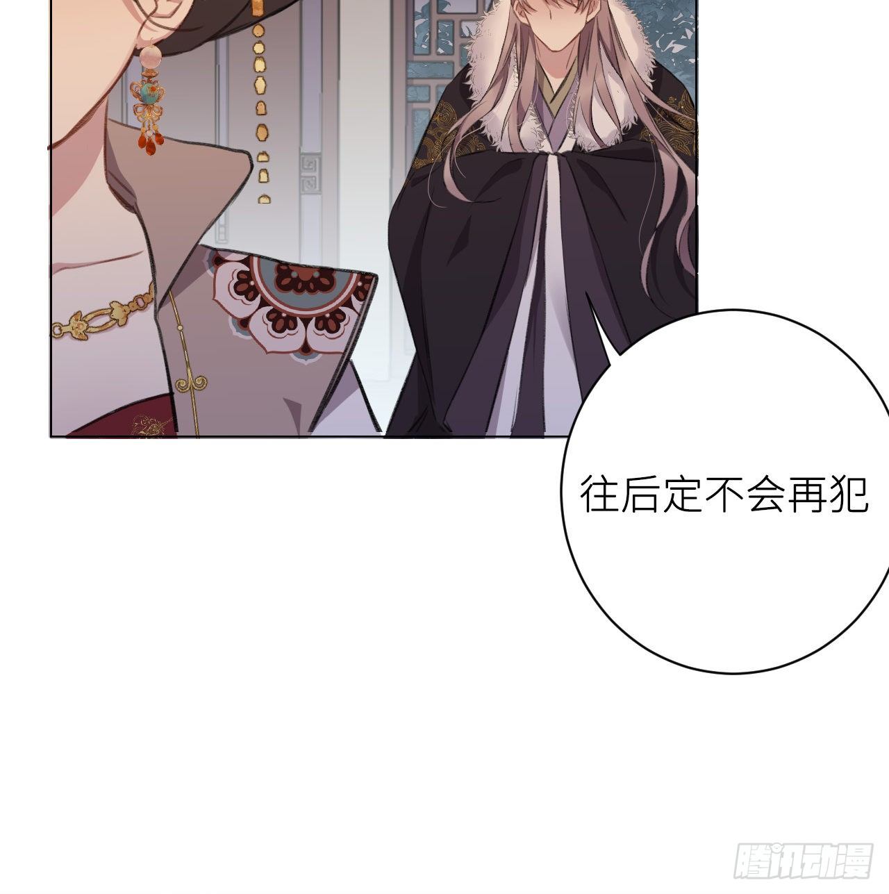 妥协5