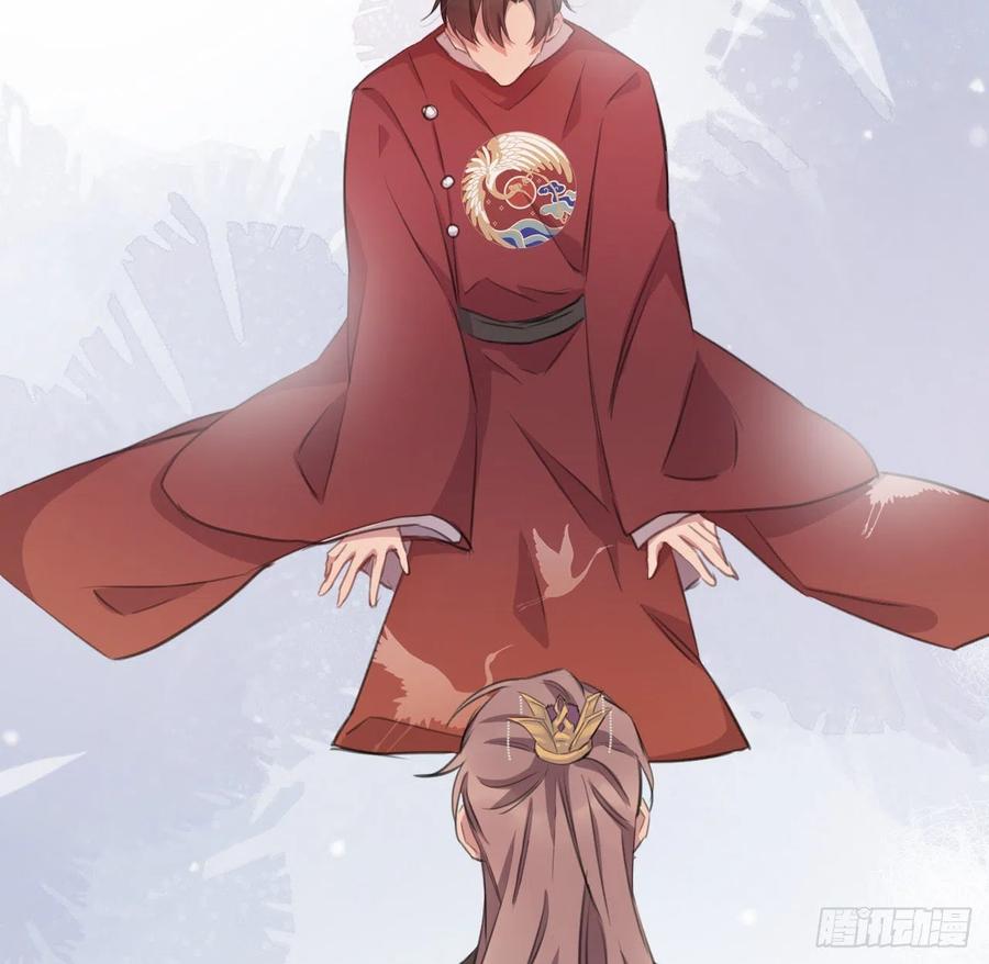 不必强求43