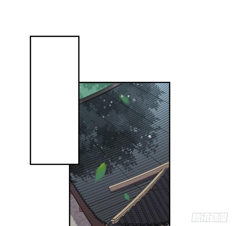 口嫌体直1