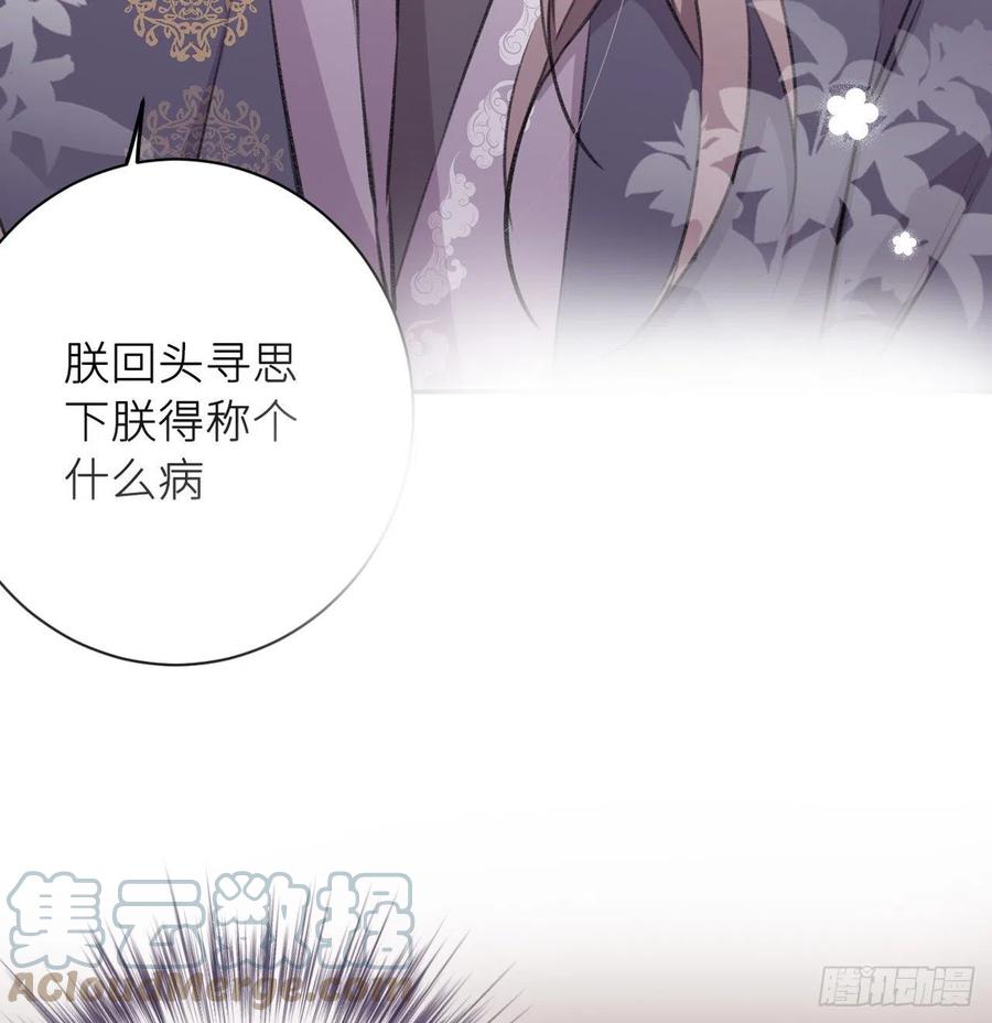 不……不要9