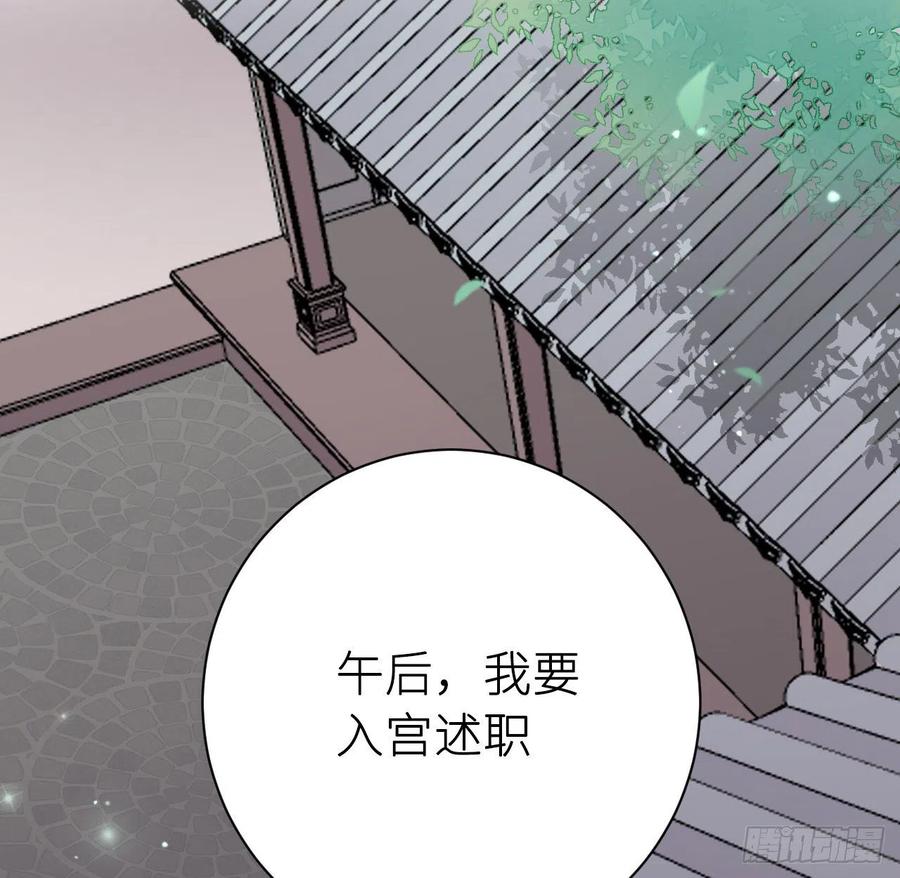 想他59