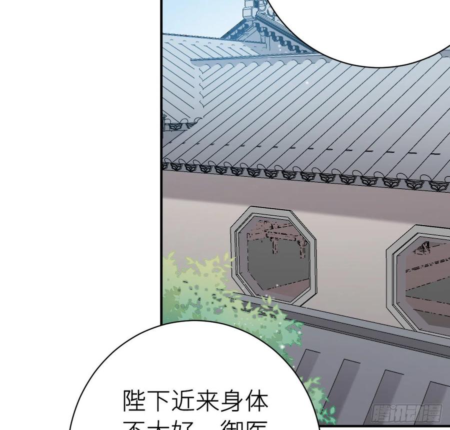 想他40