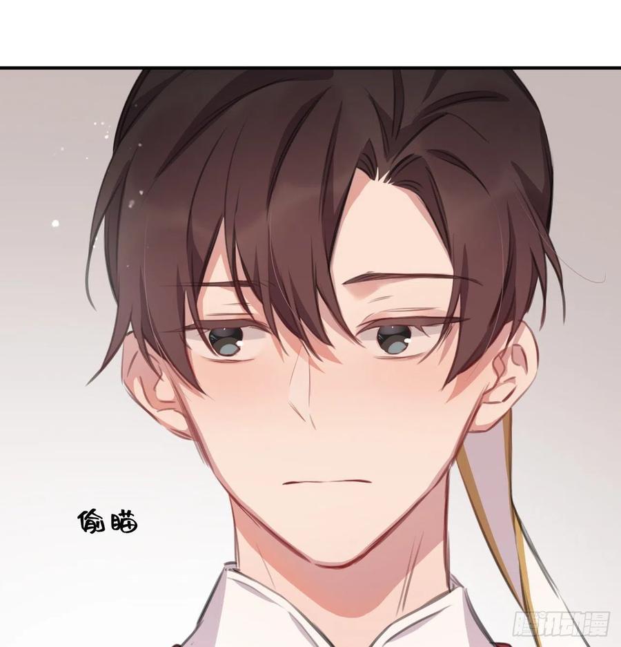 尝够了吗25