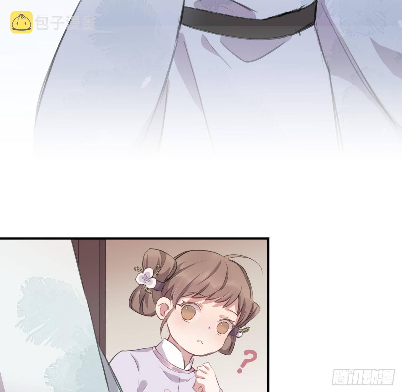 察觉心意58