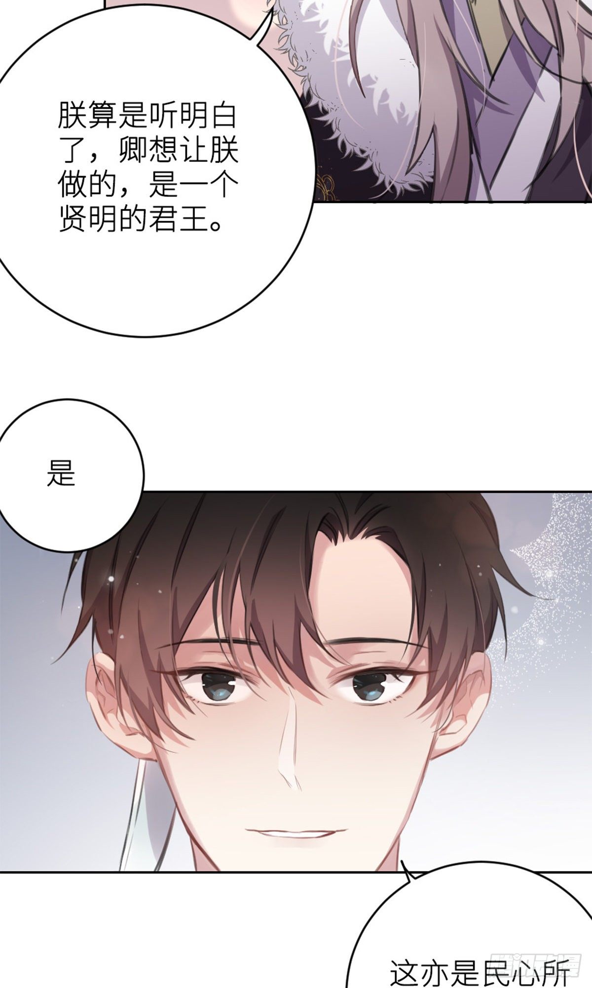 规劝9