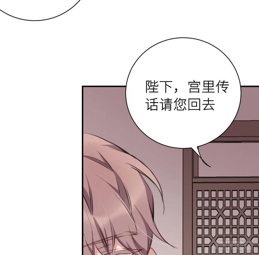 “犯罪”现场还原65
