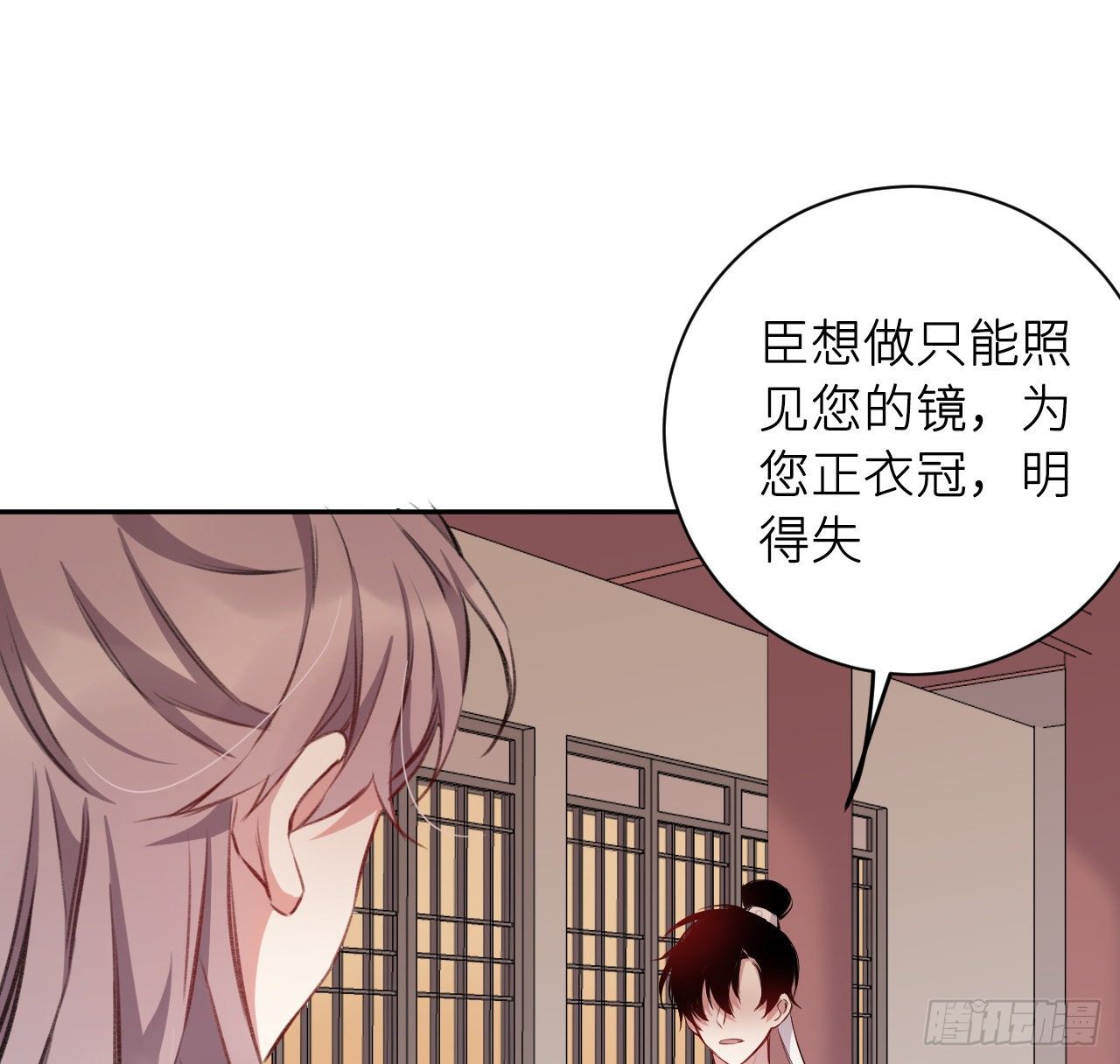 追随42