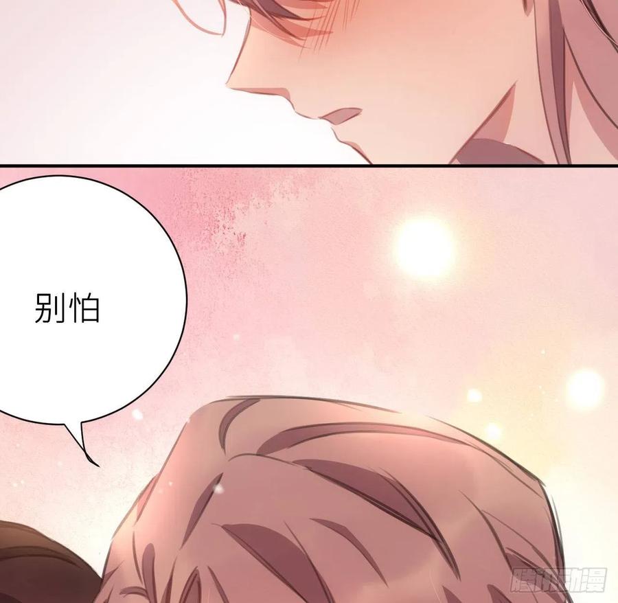 探花11