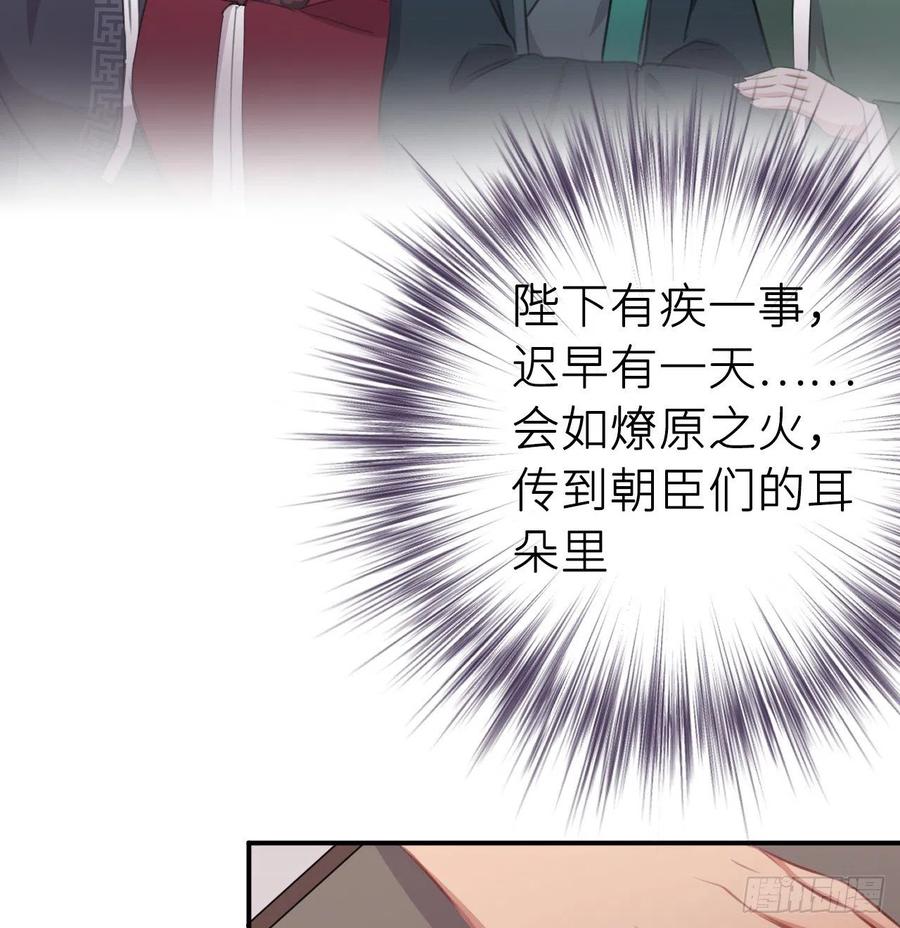 不……不要11