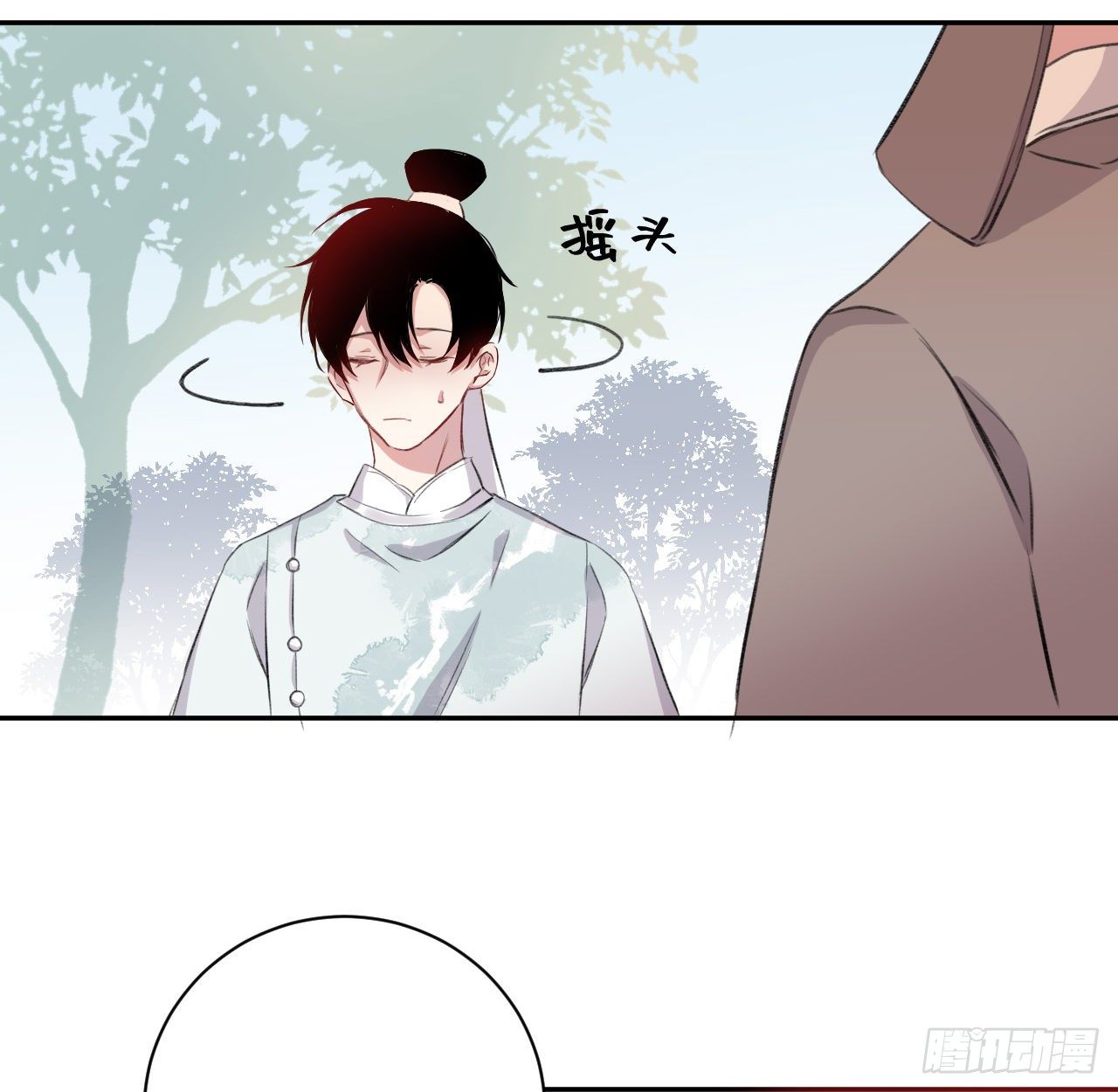 释然32