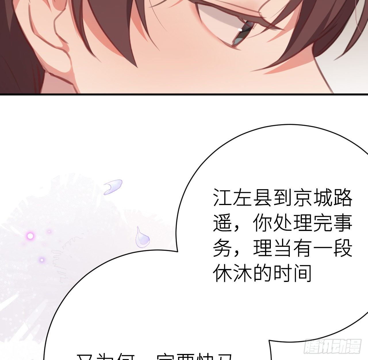 抱抱13
