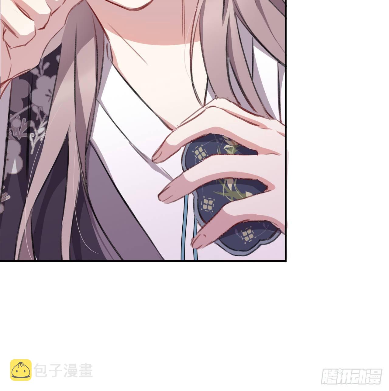 恕难从命8