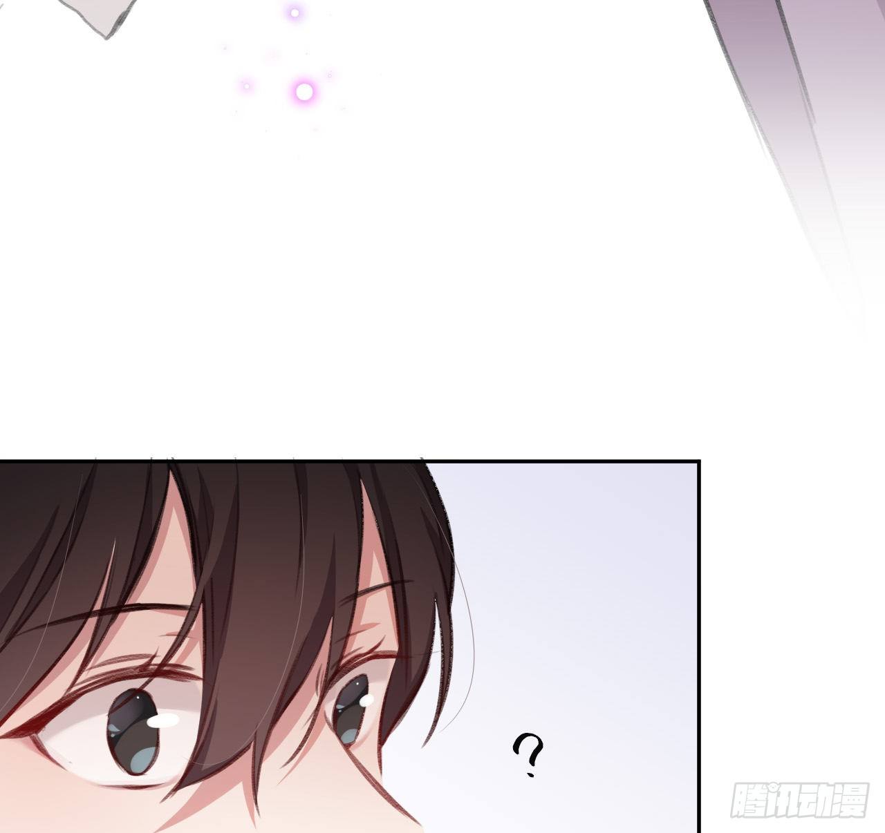 朕的字也好52