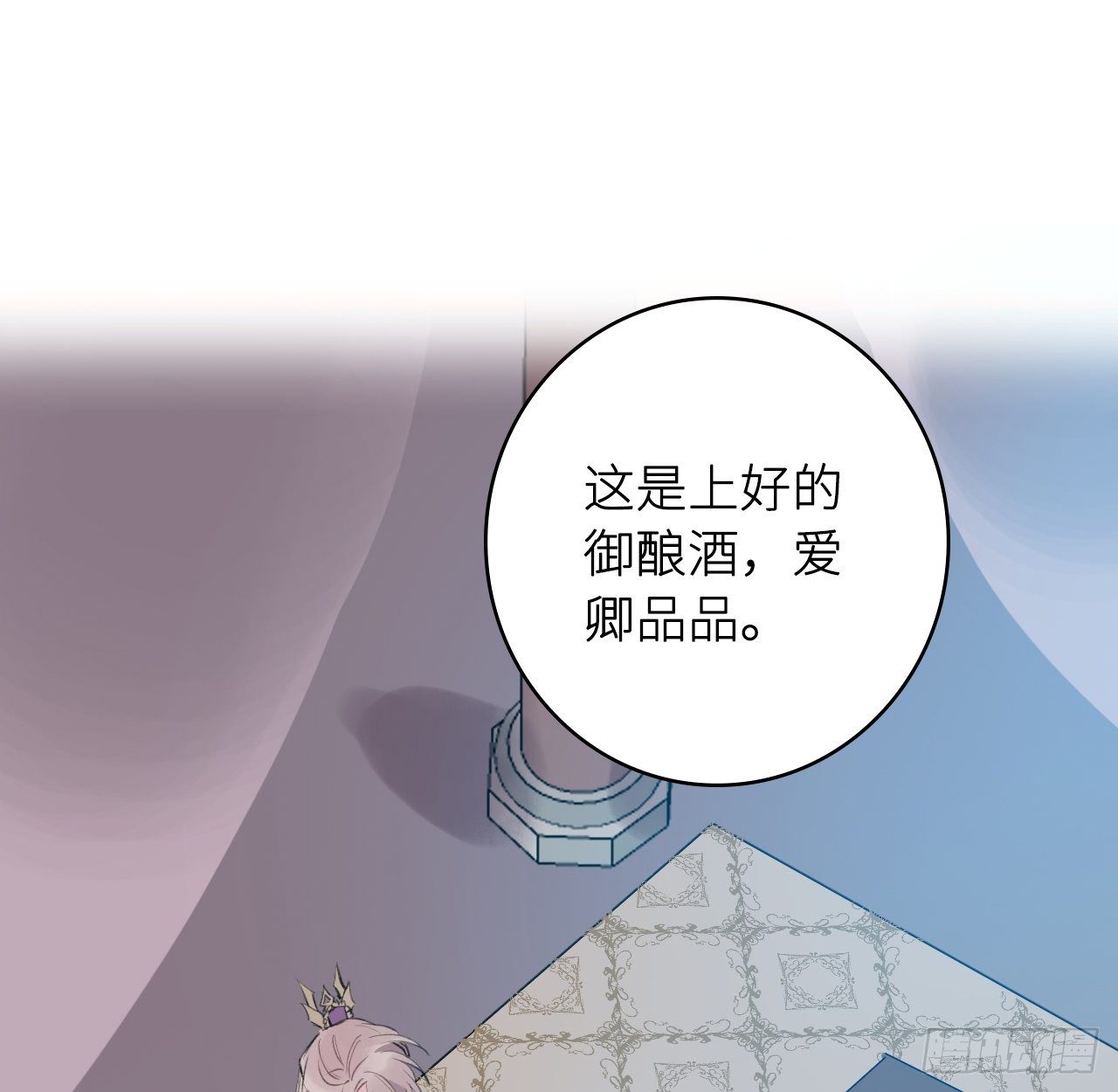 昨夜……发生了什么18