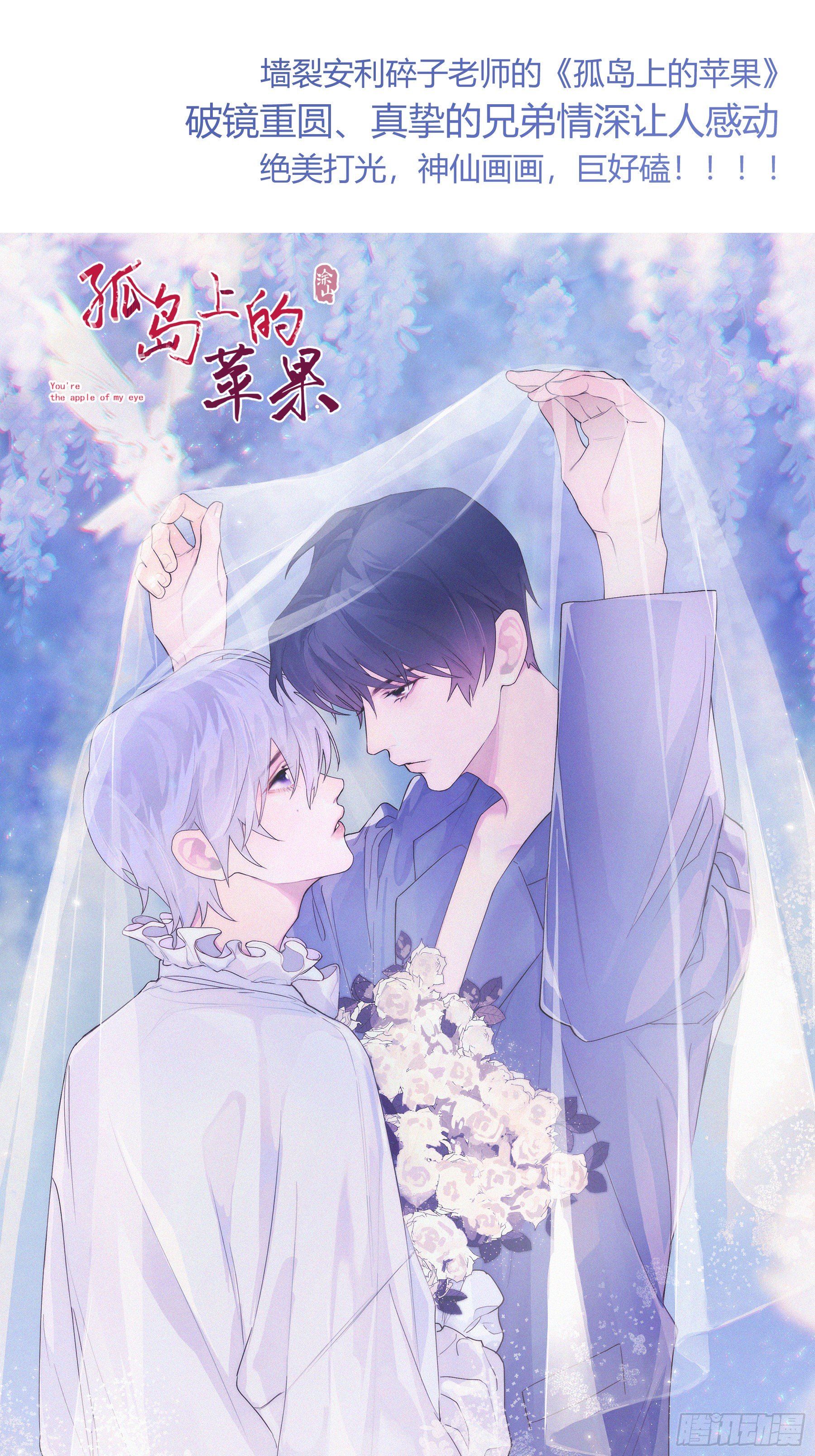 规劝55