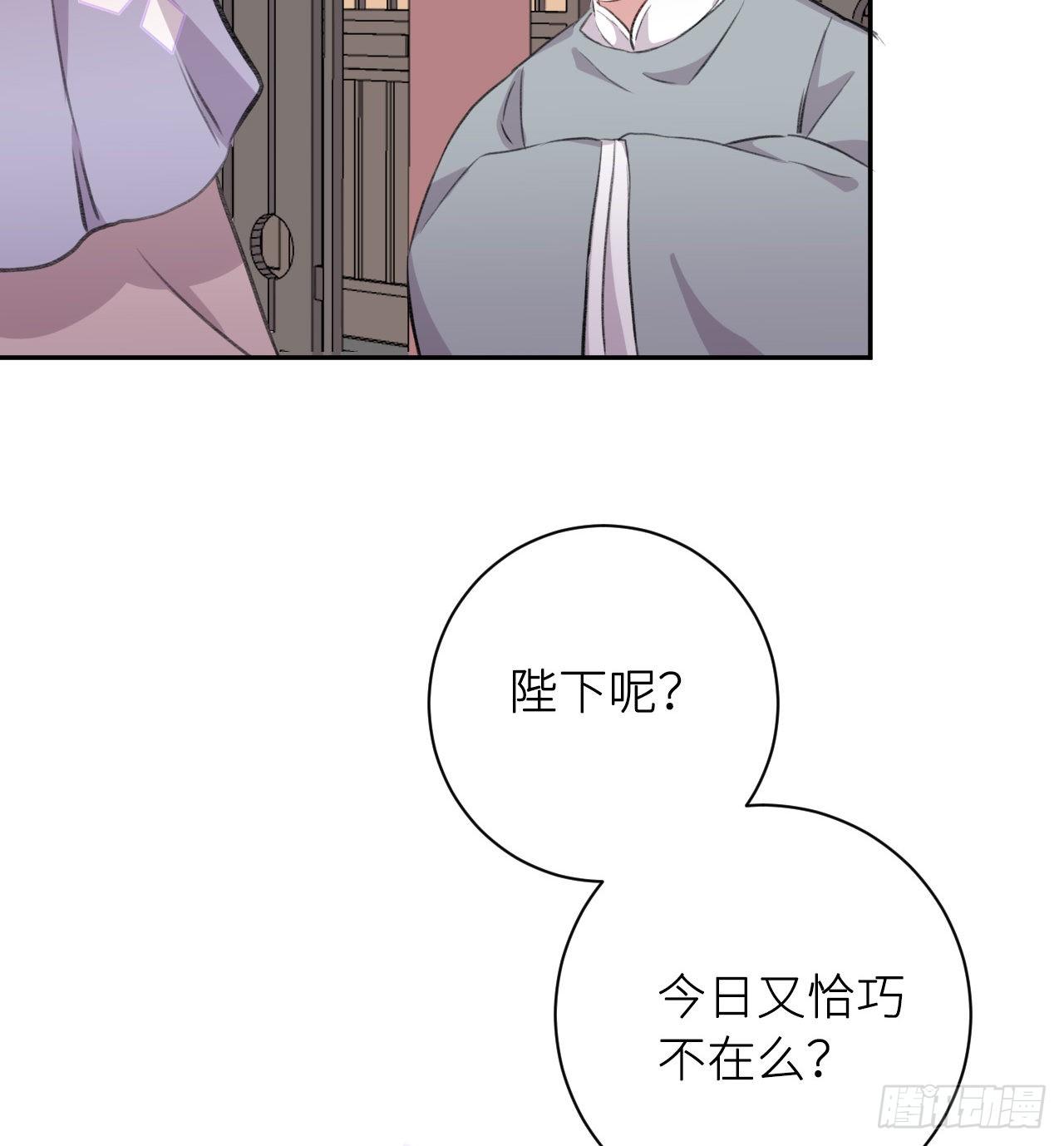 追随73