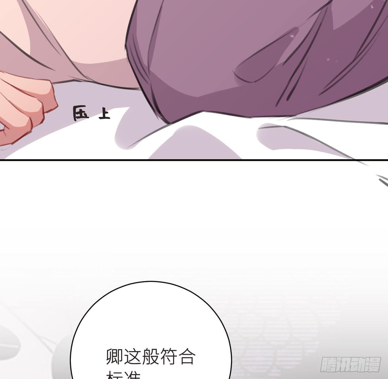 无需守株57