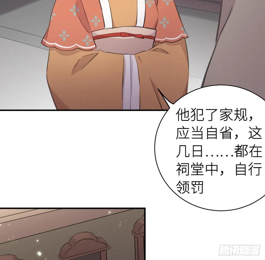 不……不要22
