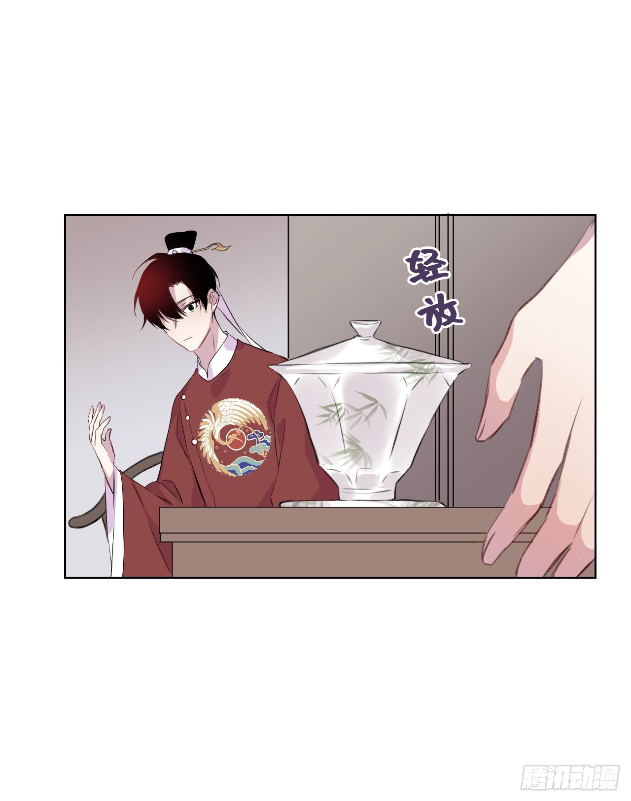 当真无事发生？54
