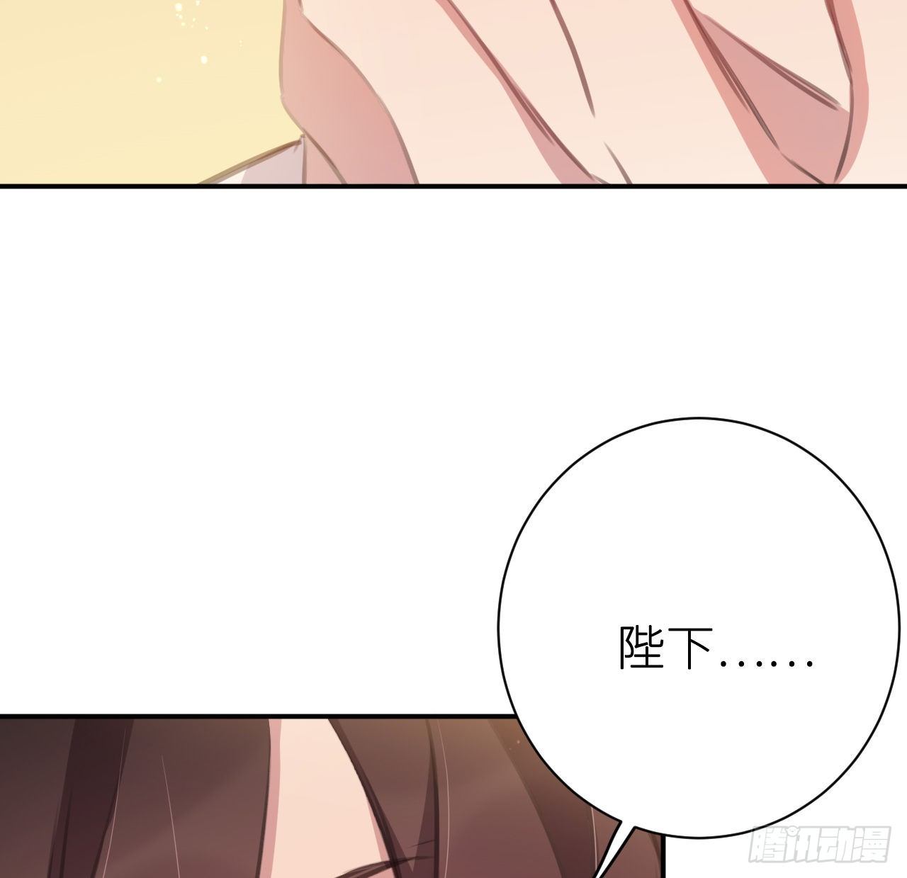 终成眷属39