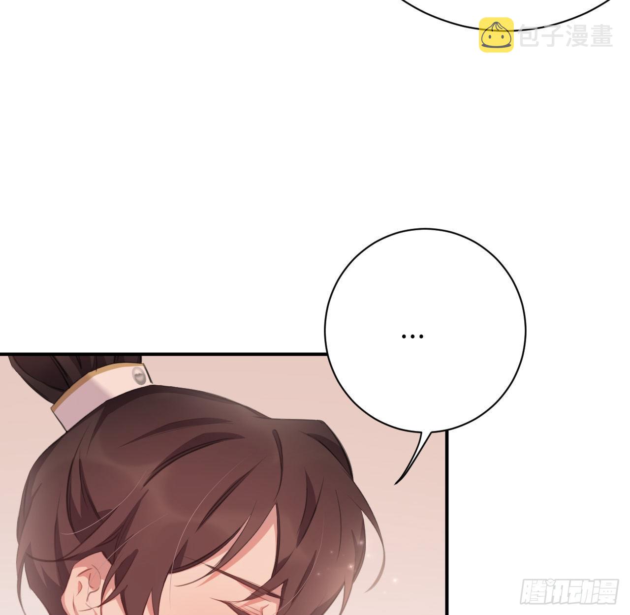 最终话：从此君王不早朝13