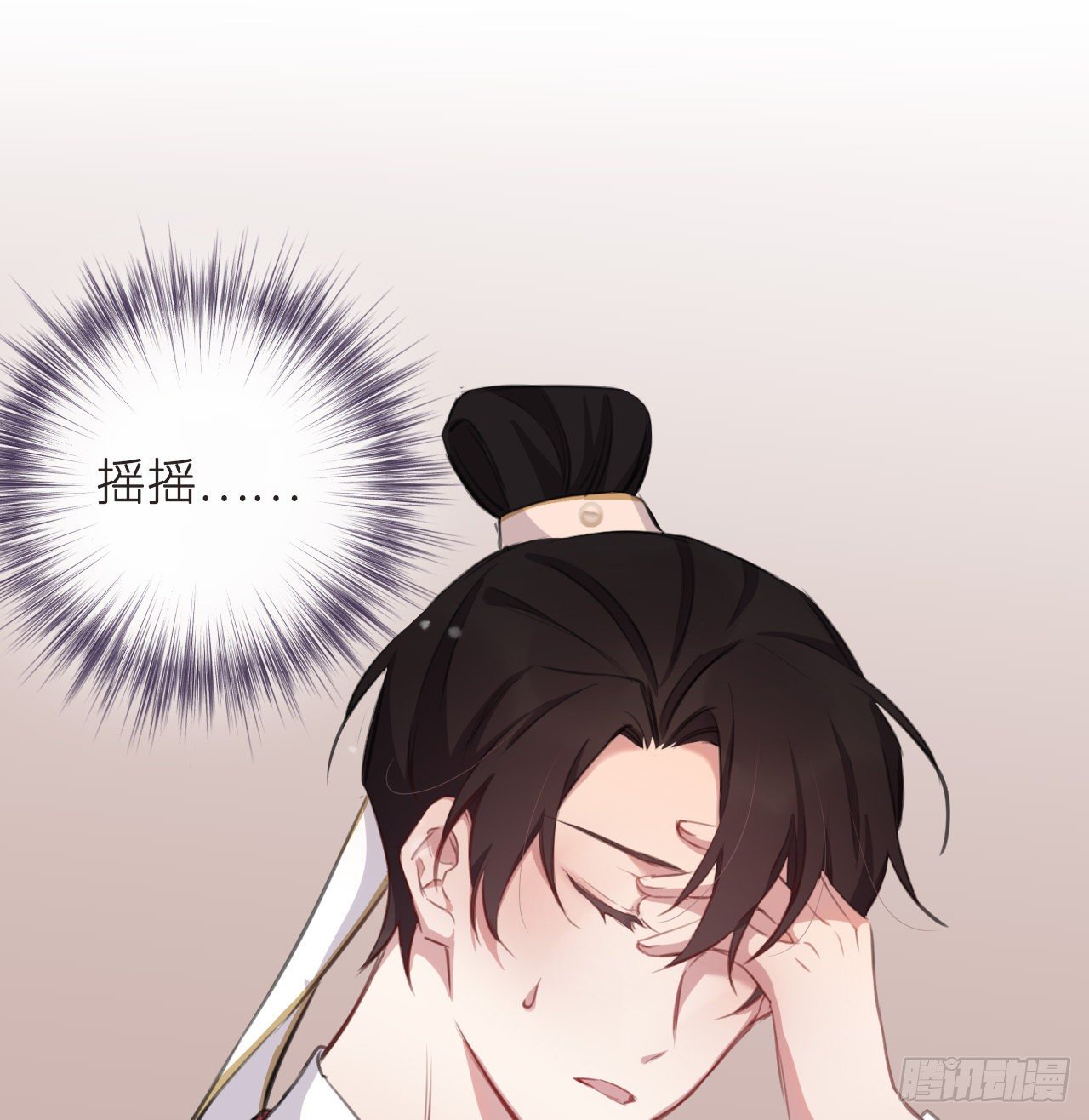 无需守株39