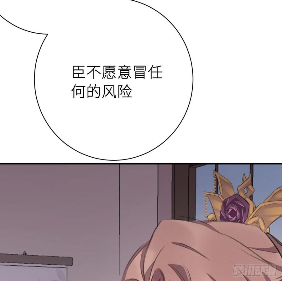不必强求28