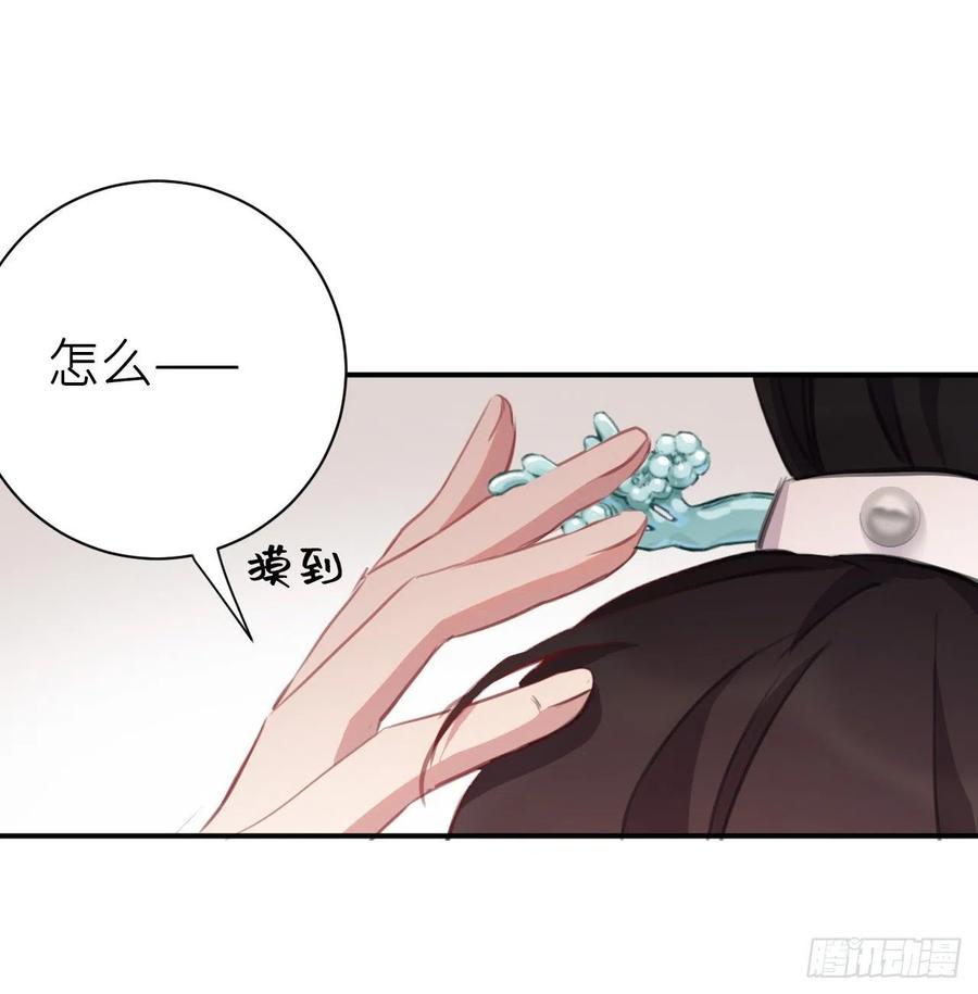 还敢说是误会？8