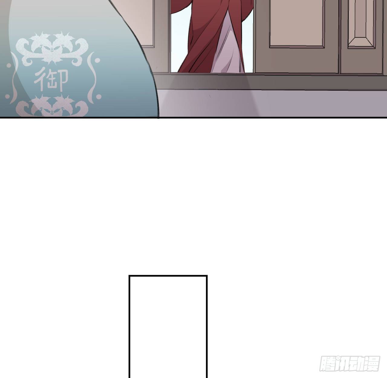 追随8