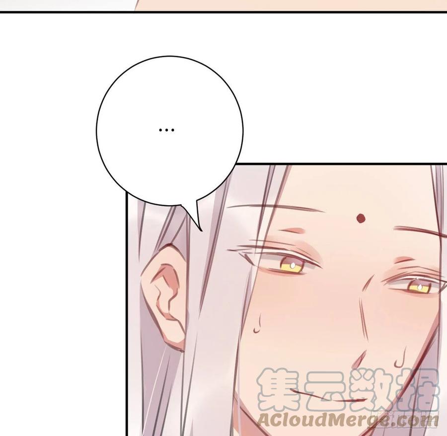 陛下晕倒了！9