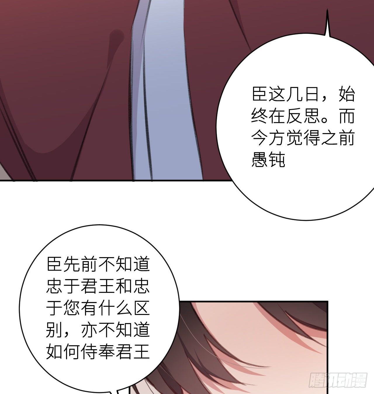 追随34